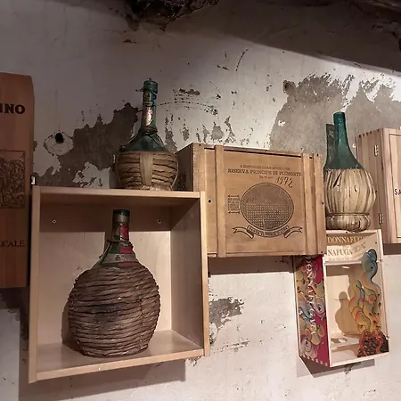 La Cantina Di Arianna Дом отдыха *